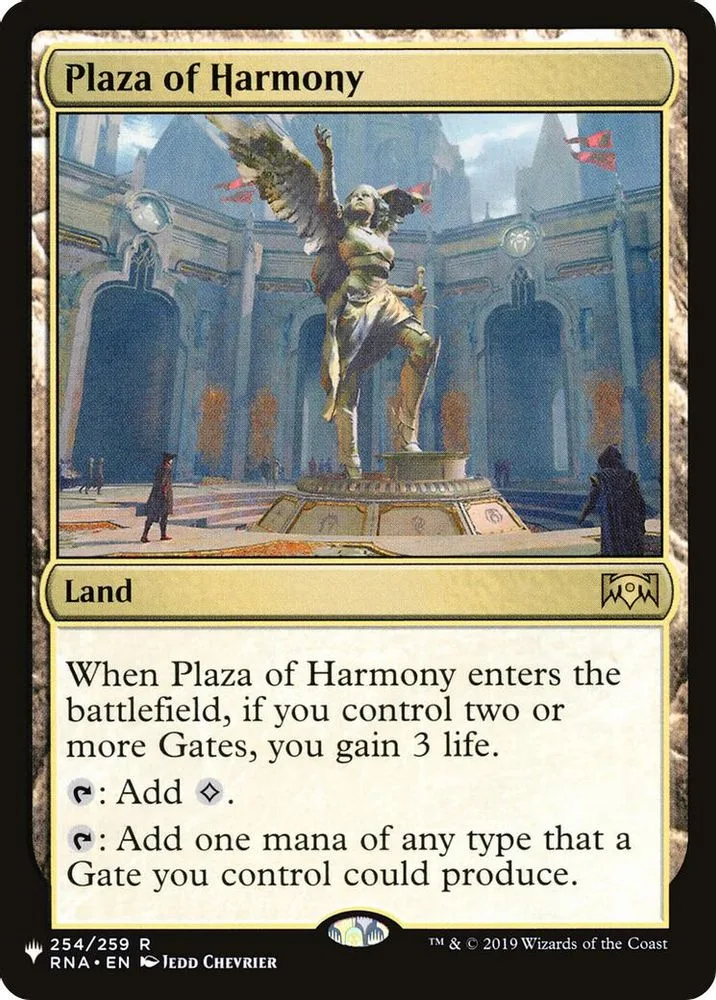 Plaza of Harmony (Plaza of Harmony)