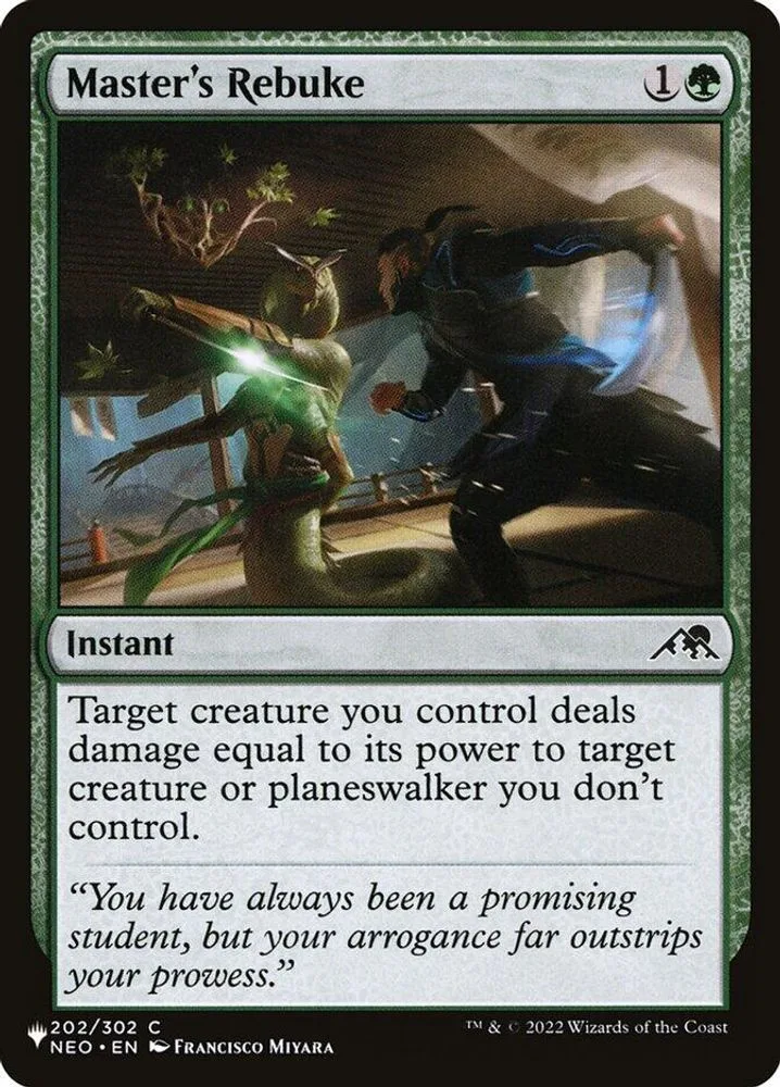Master's Rebuke (Master's Rebuke)