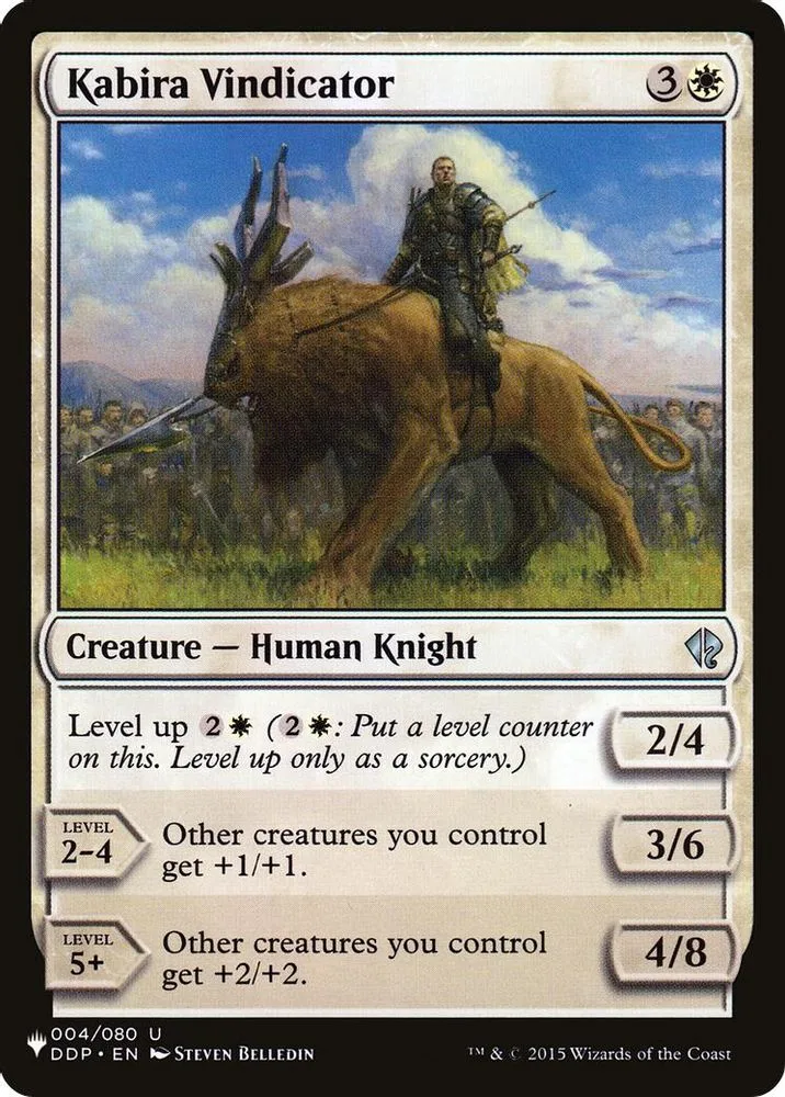 Kabira Vindicator (Kabira Vindicator)