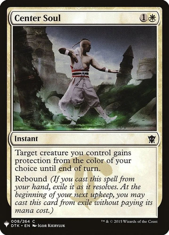 Center Soul (Center Soul)