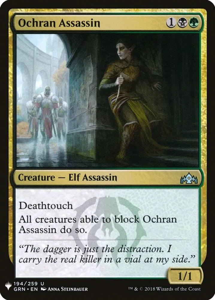 Ochran Assassin (Ochran Assassin)