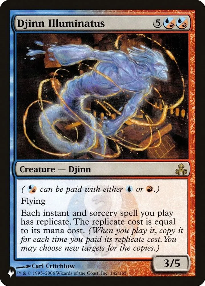 Djinn Illuminatus (Djinn Illuminatus)