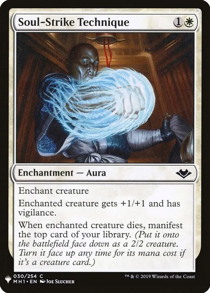Soul-Strike Technique (Soul-Strike Technique)