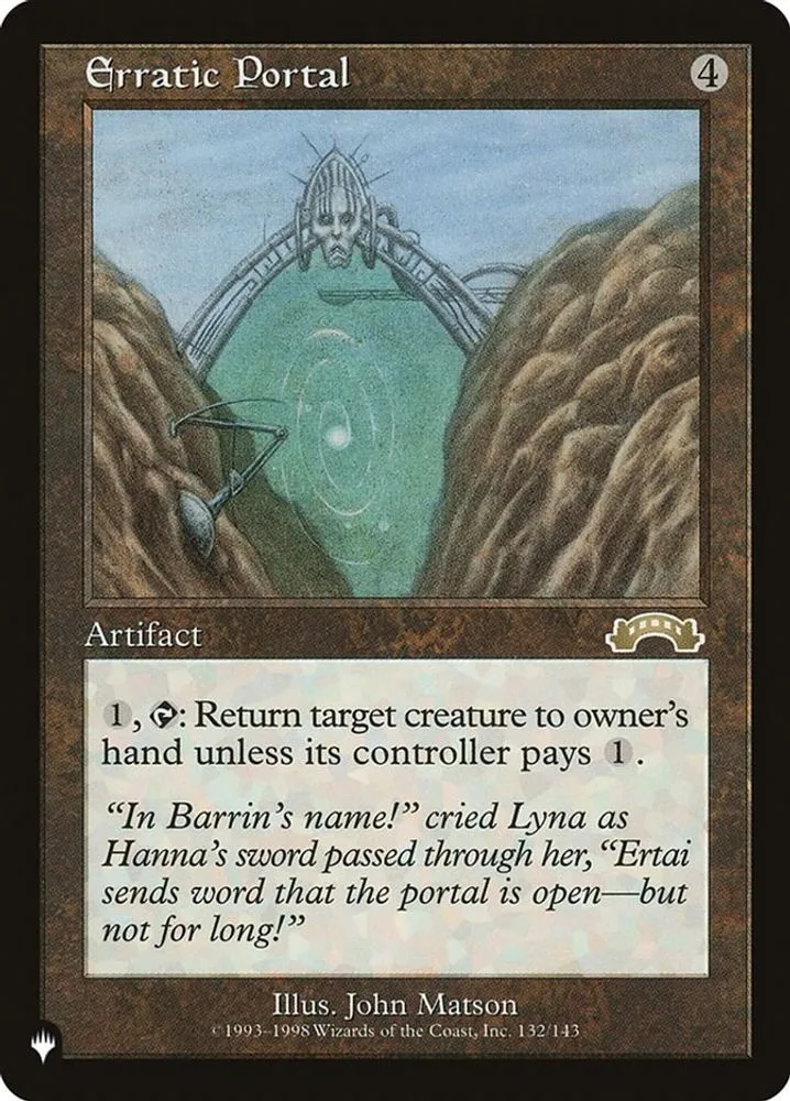 Erratic Portal (Erratic Portal)