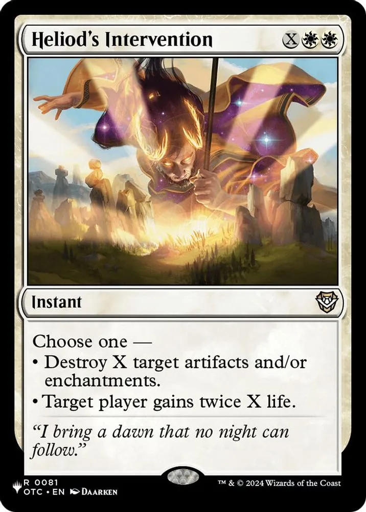 Heliod's Intervention (Heliod's Intervention)