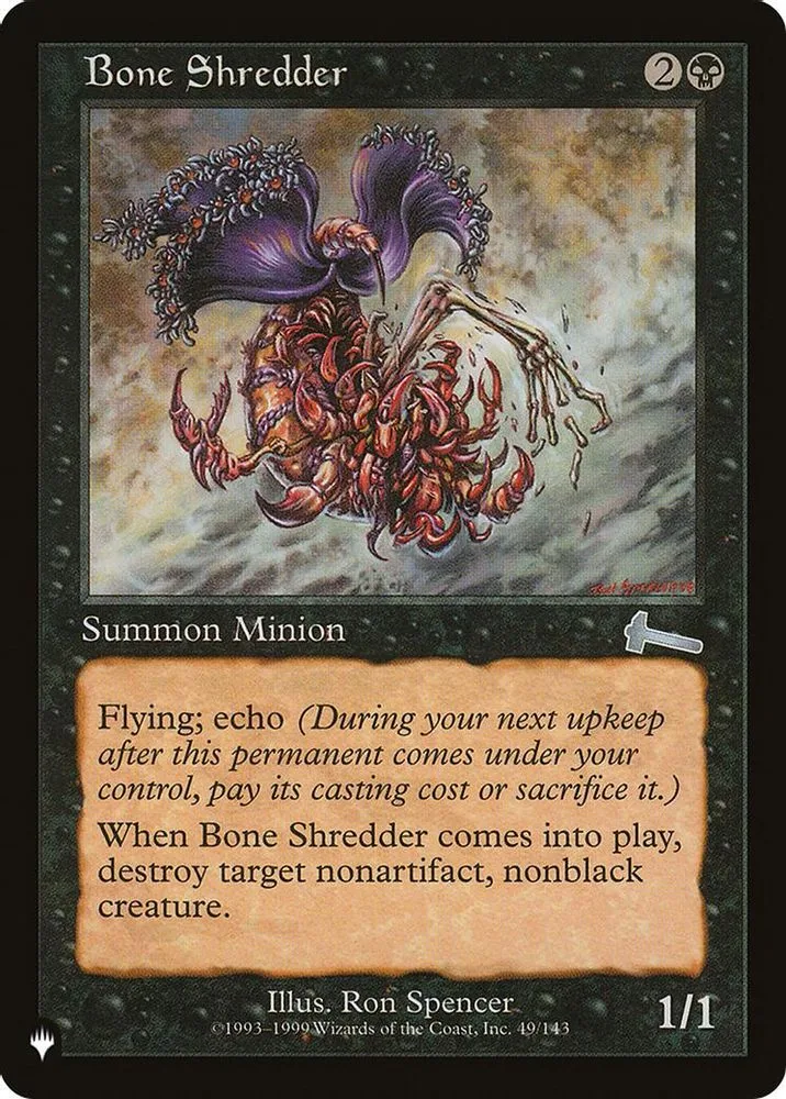 Bone Shredder (Bone Shredder)