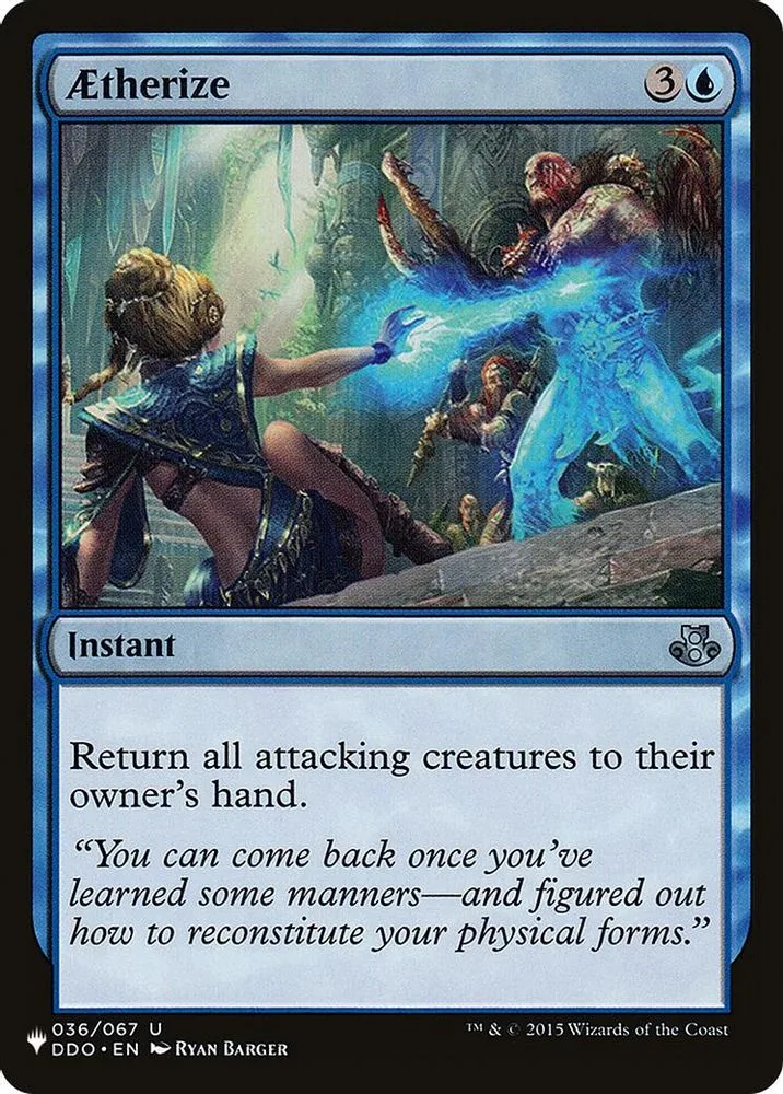 Aetherize (Aetherize)