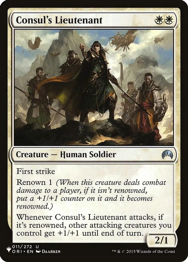 Consul's Lieutenant (Consul's Lieutenant)