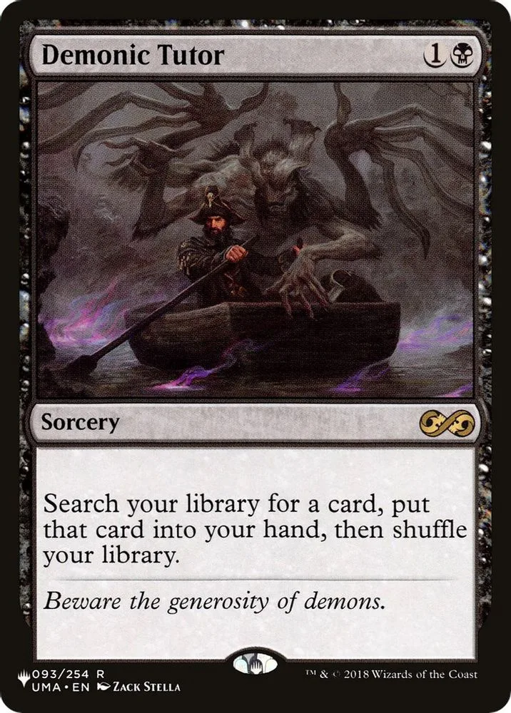 Demonic Tutor (UMA)