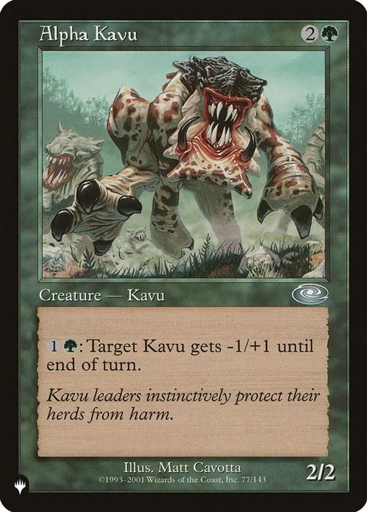Alpha Kavu (Alpha Kavu)