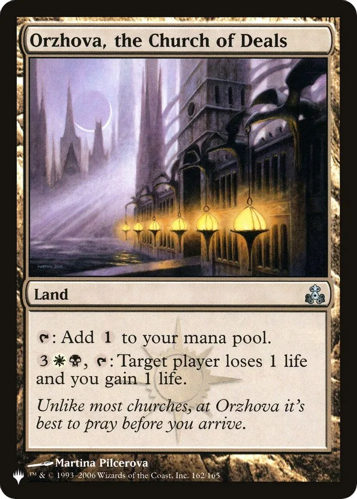 Orzhova, the Church of Deals (Orzhova, the Church of Deals)