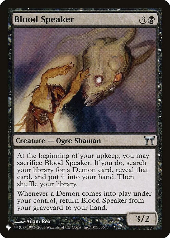 Blood Speaker (Blood Speaker)
