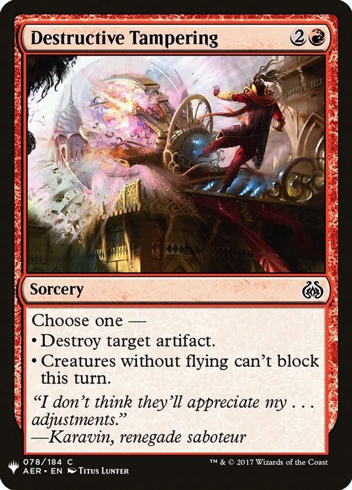 Destructive Tampering (Destructive Tampering)