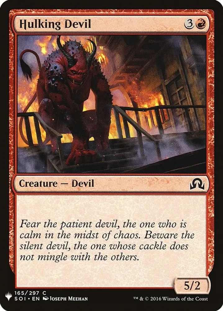 Hulking Devil (Hulking Devil)