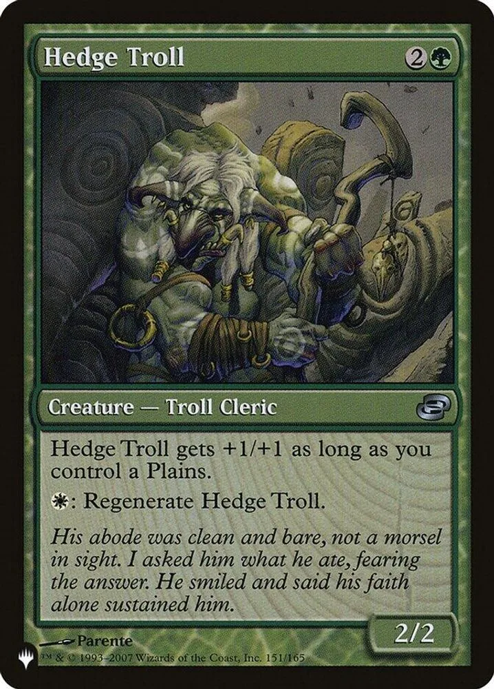 Hedge Troll