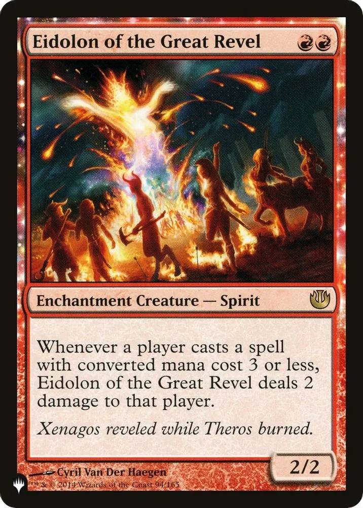 Eidolon of the Great Revel (Eidolon of the Great Revel)