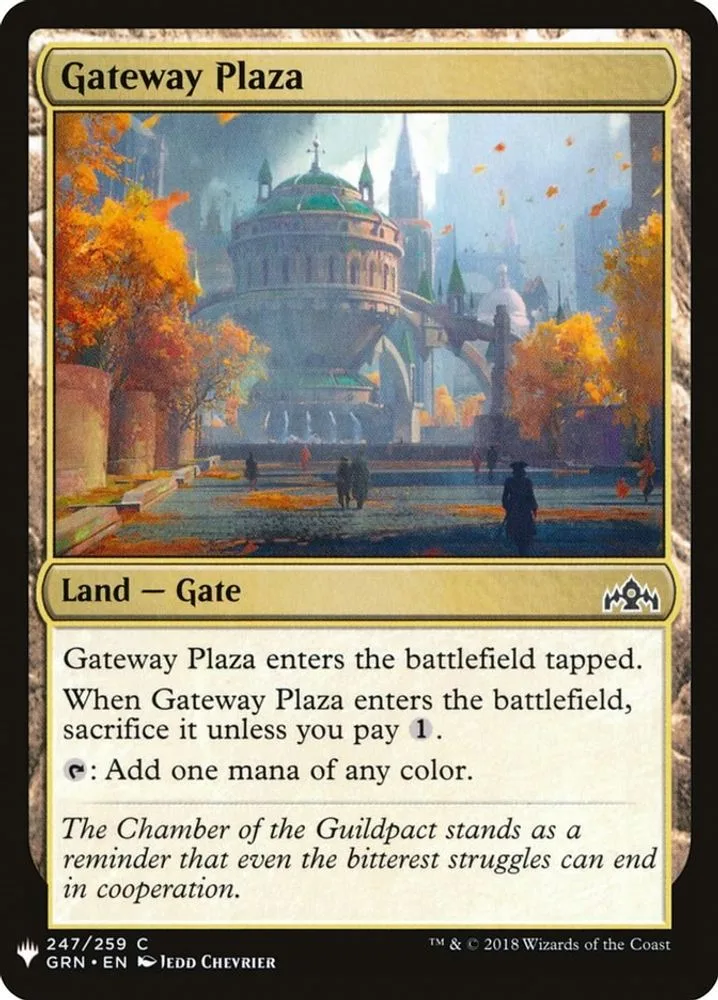 Gateway Plaza (Gateway Plaza)
