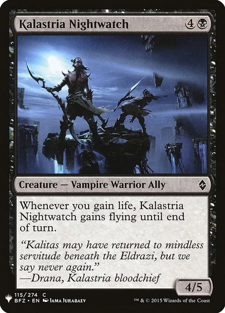 Kalastria Nightwatch (Kalastria Nightwatch)