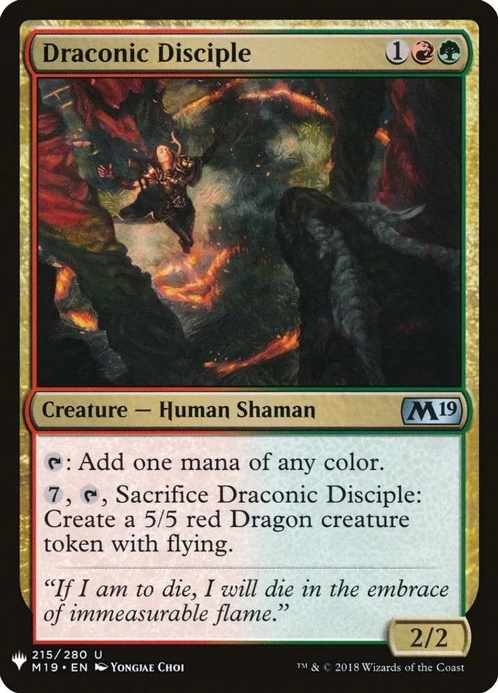 Draconic Disciple (Draconic Disciple)