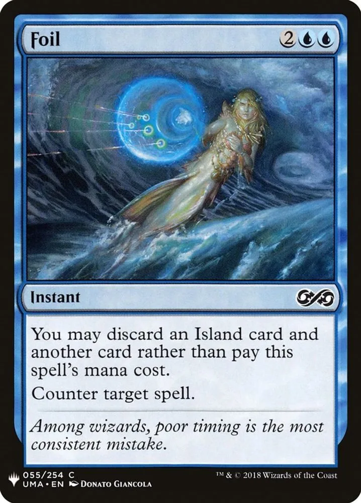 Foil (Foil)