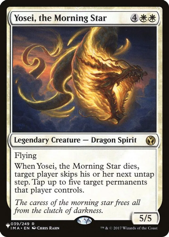 Yosei, the Morning Star (Yosei, the Morning Star)