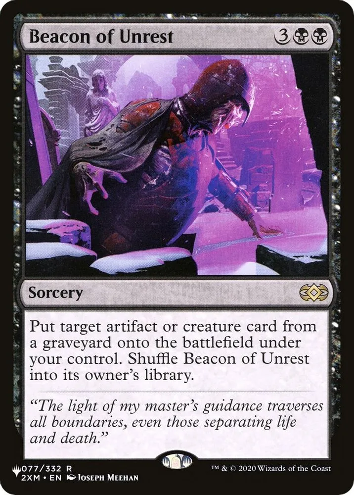 Beacon of Unrest (Beacon of Unrest)