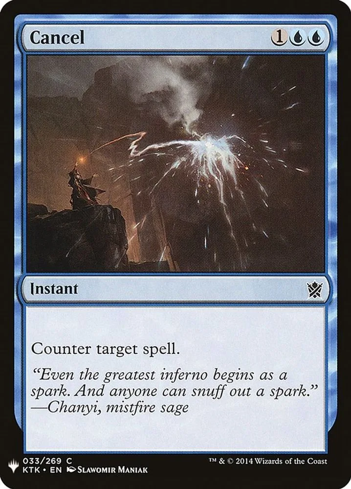 Cancel (Cancel)