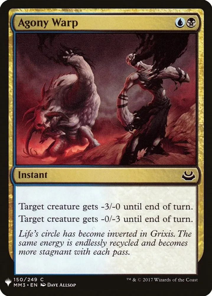 Agony Warp (Agony Warp)