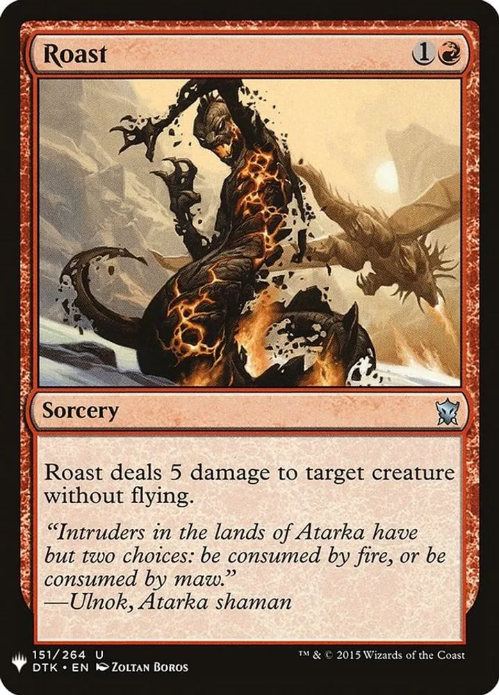 Roast (Roast)
