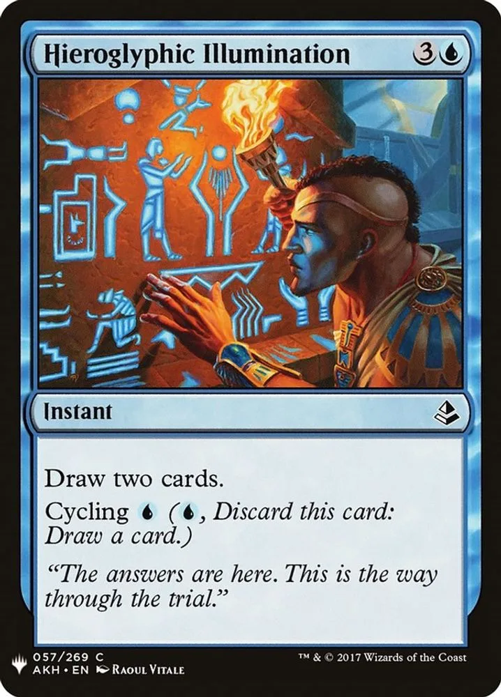 Hieroglyphic Illumination (Hieroglyphic Illumination)
