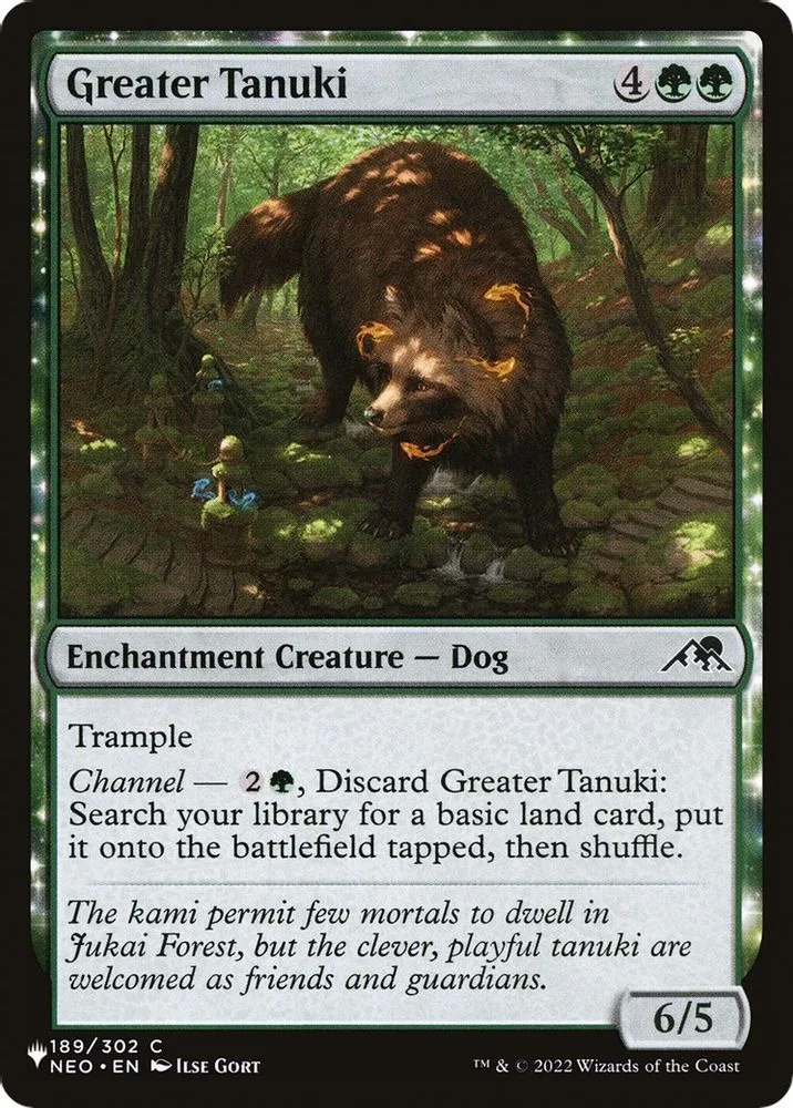 Greater Tanuki (Greater Tanuki)