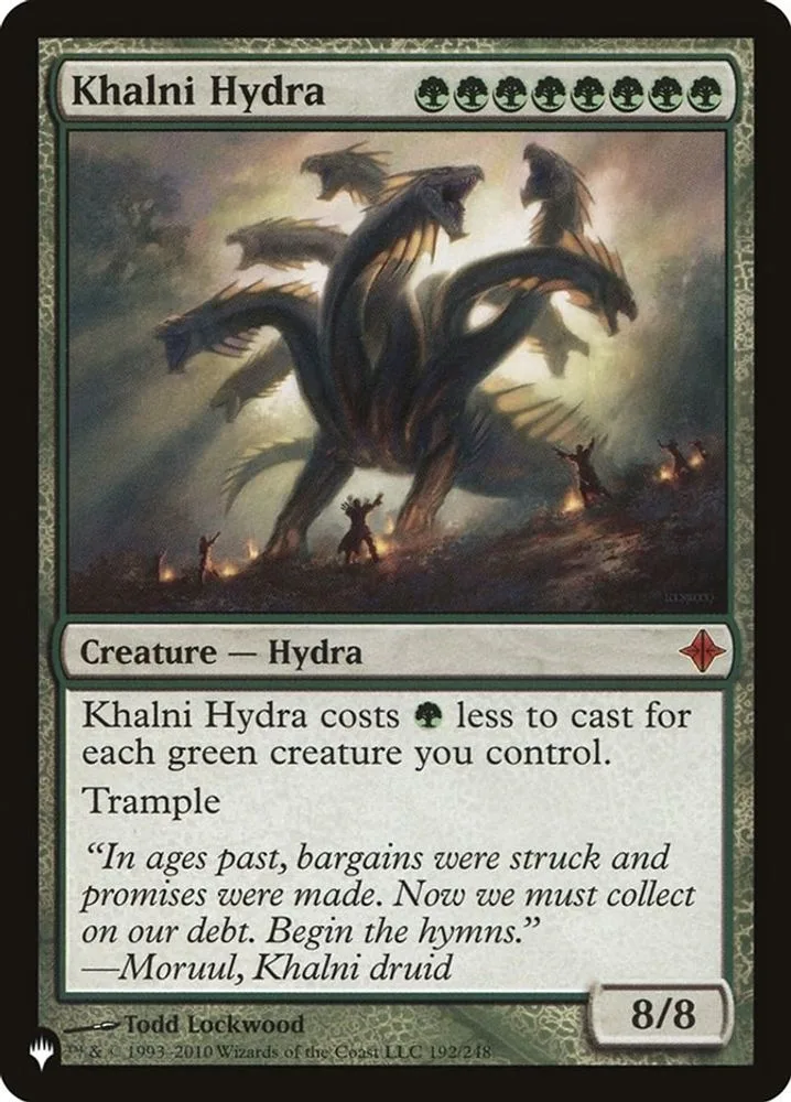 Khalni Hydra (Khalni Hydra)