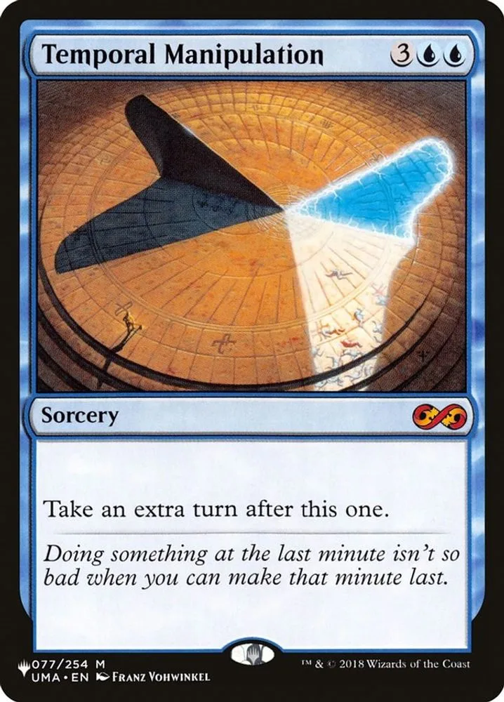 Temporal Manipulation (Temporal Manipulation)