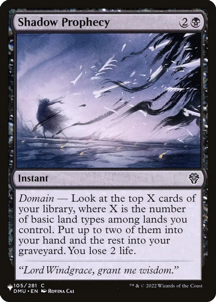 Shadow Prophecy (Shadow Prophecy)