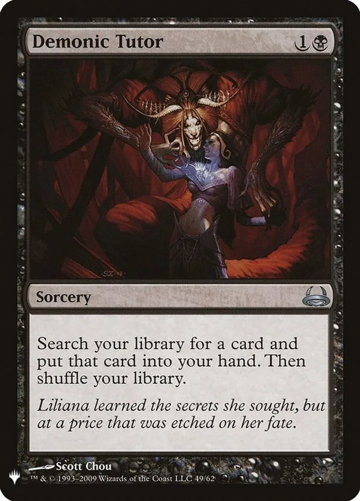 Demonic Tutor (DVD)