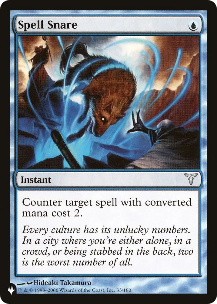 Spell Snare (Spell Snare)