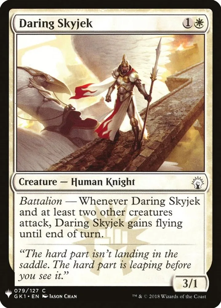 Daring Skyjek (Daring Skyjek)