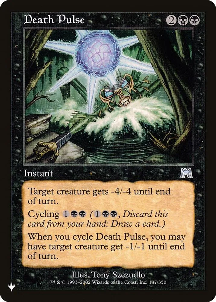 Death Pulse (Death Pulse)