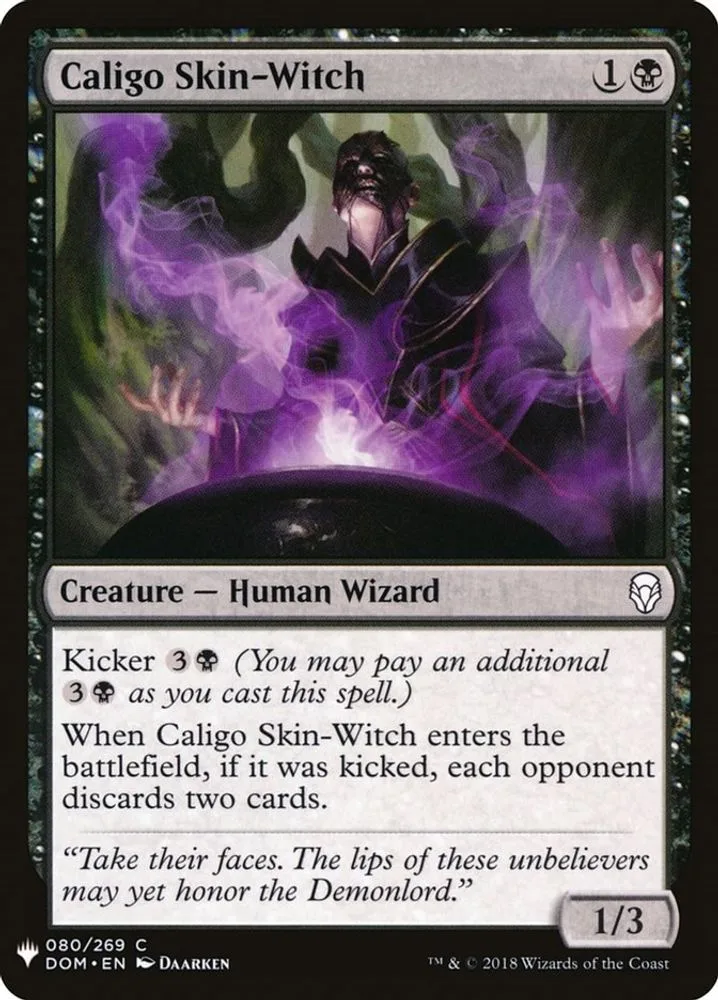 Caligo Skin-Witch (Caligo Skin-Witch)