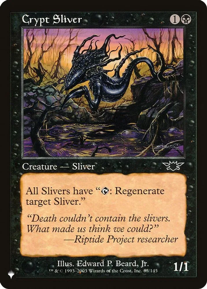 Crypt Sliver (Crypt Sliver)