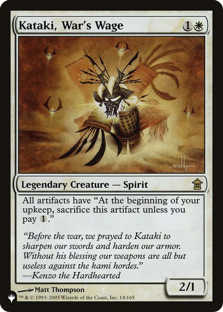 Kataki, War's Wage (Kataki, War's Wage)