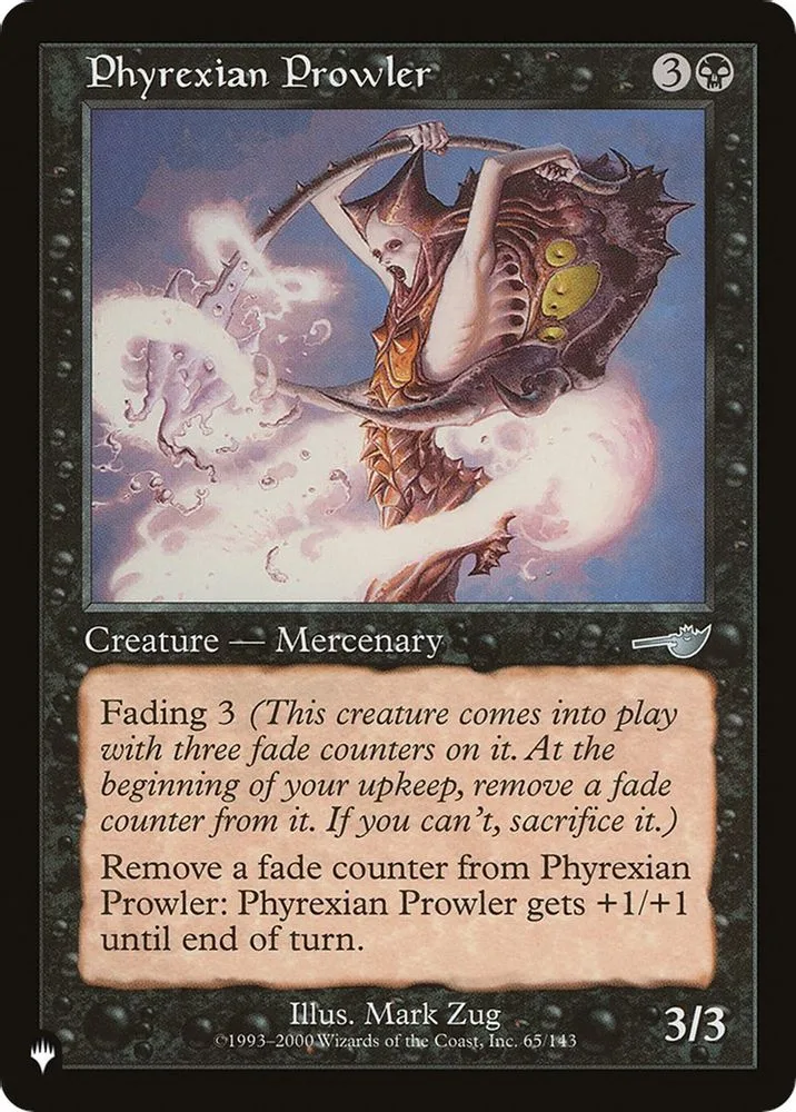 Phyrexian Prowler (Phyrexian Prowler)