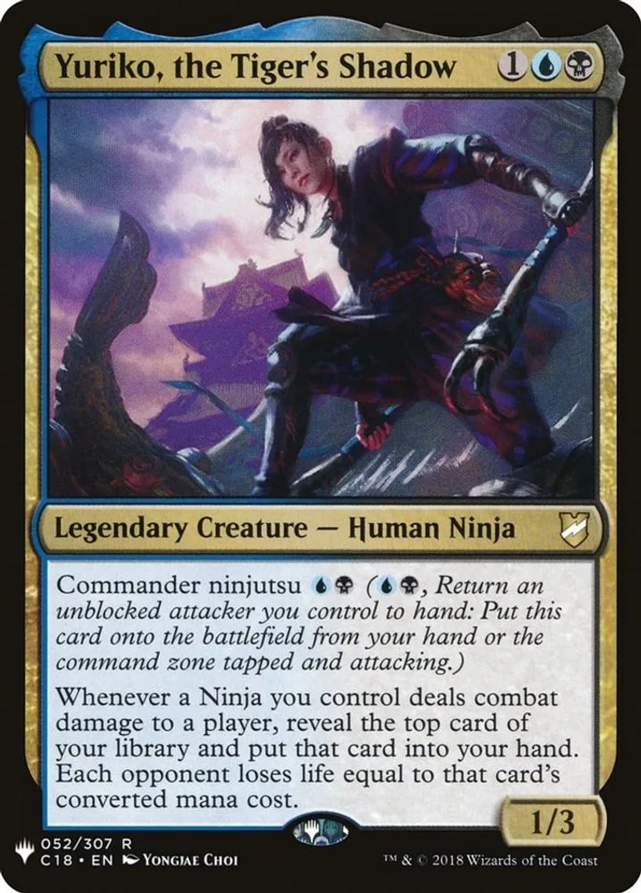 Yuriko, the Tiger's Shadow (Yuriko, the Tiger's Shadow)