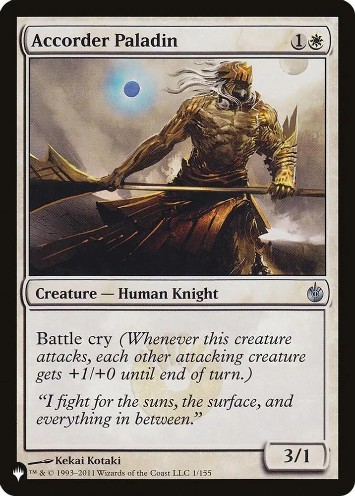 Accorder Paladin (Accorder Paladin)