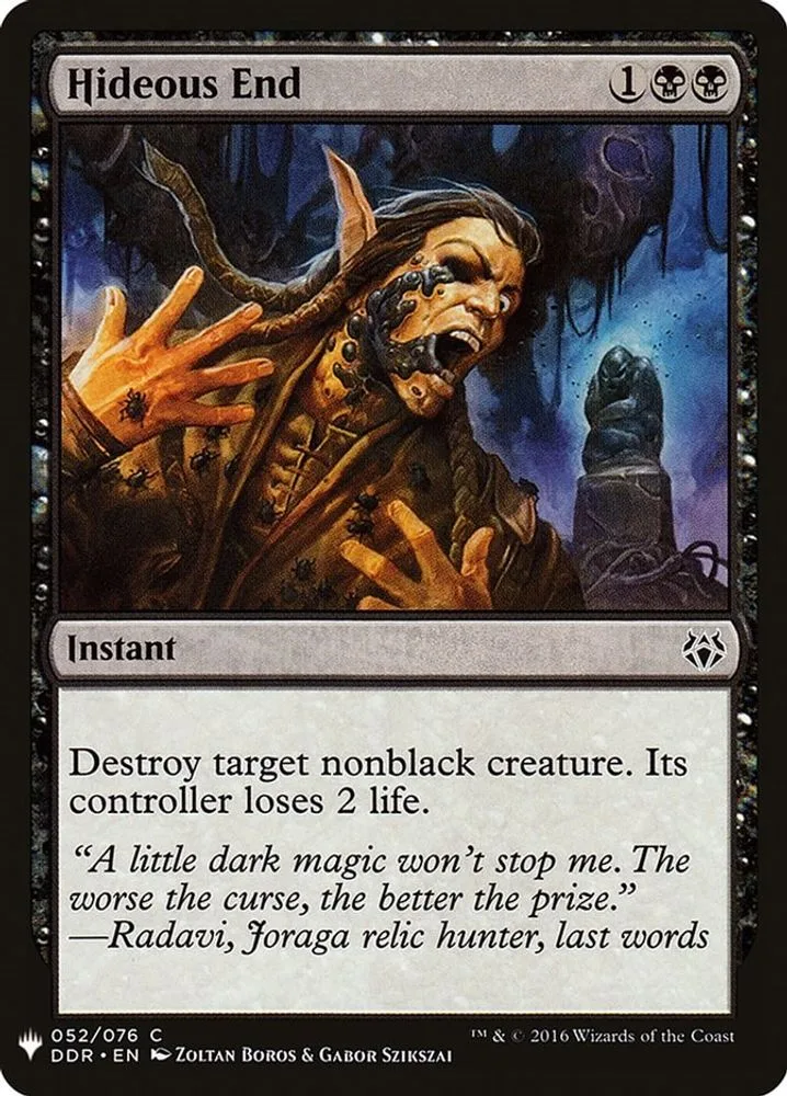 Hideous End (Hideous End)