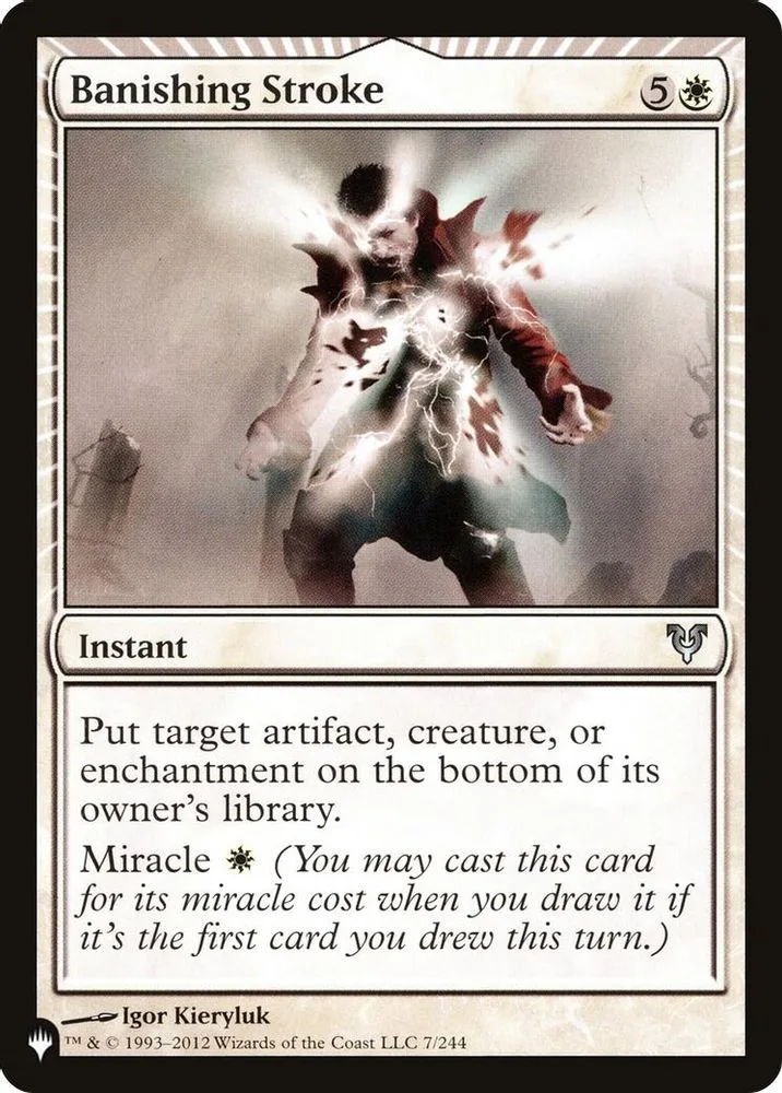 Banishing Stroke (Banishing Stroke)