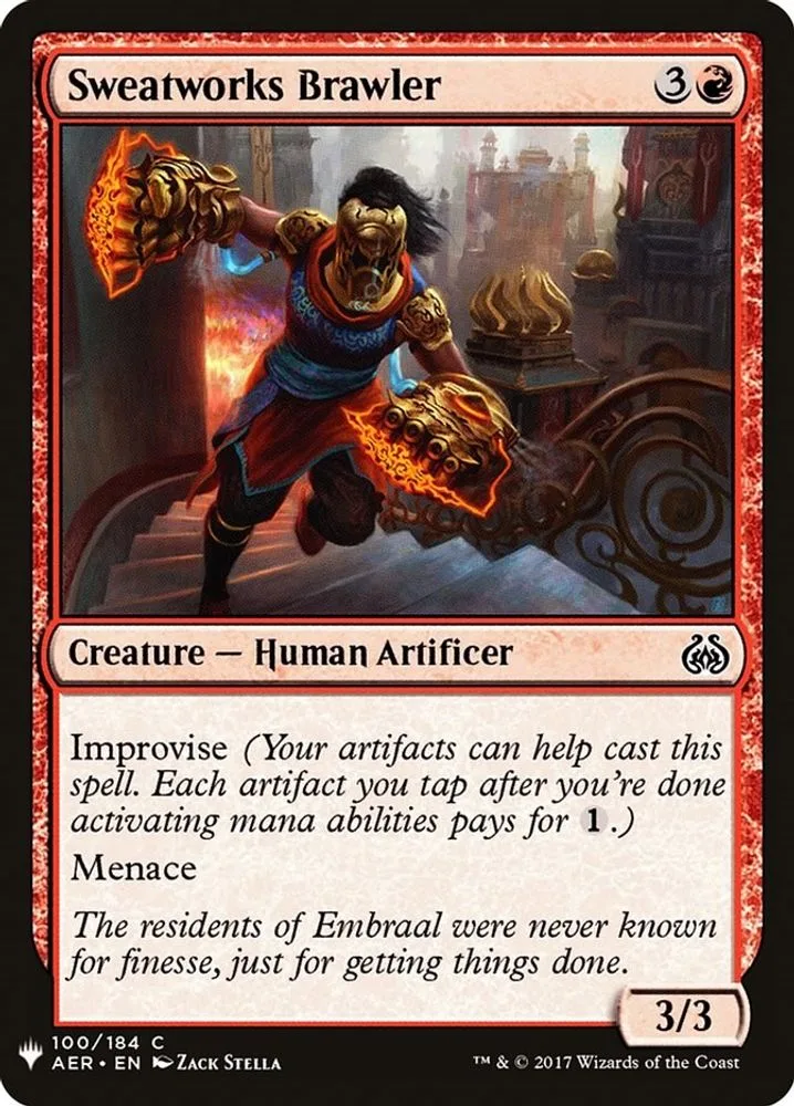 Sweatworks Brawler (Sweatworks Brawler)