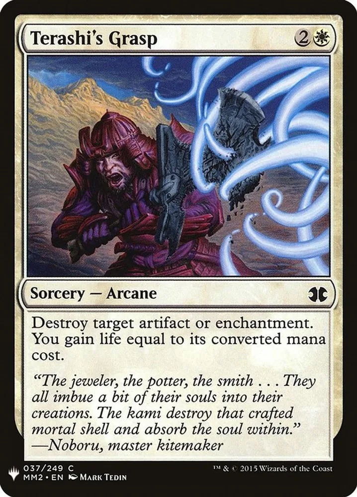 Terashi's Grasp (Terashi's Grasp)
