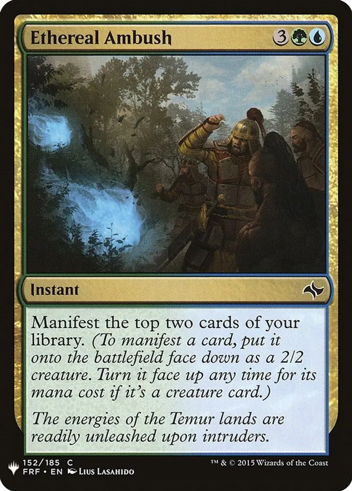 Ethereal Ambush (Ethereal Ambush)