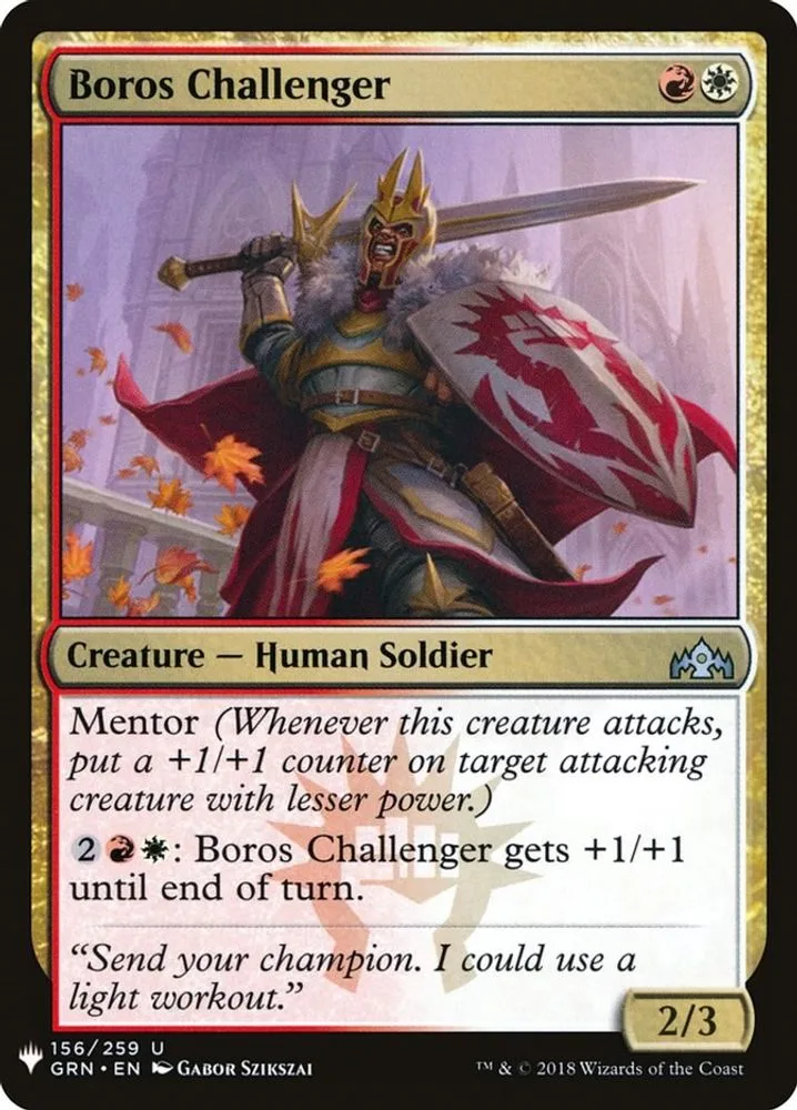 Boros Challenger (Boros Challenger)